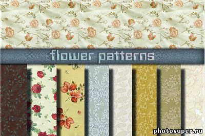 Flower patterns, текстуры